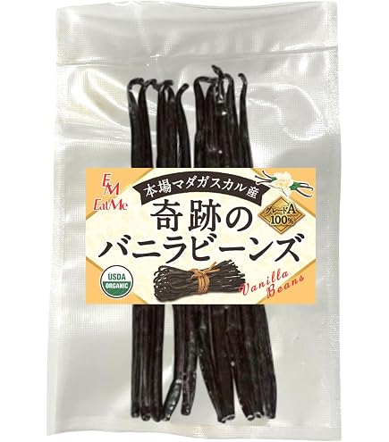 Amazon.co.jp: プロユース業務用/最高級Aグレード台湾産バニラ Amazon.co.jp: プロユース業務用/最高級Aグレード台湾産バニラ